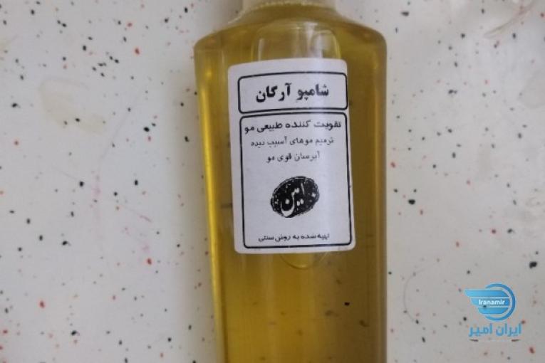 شامپو ارگان