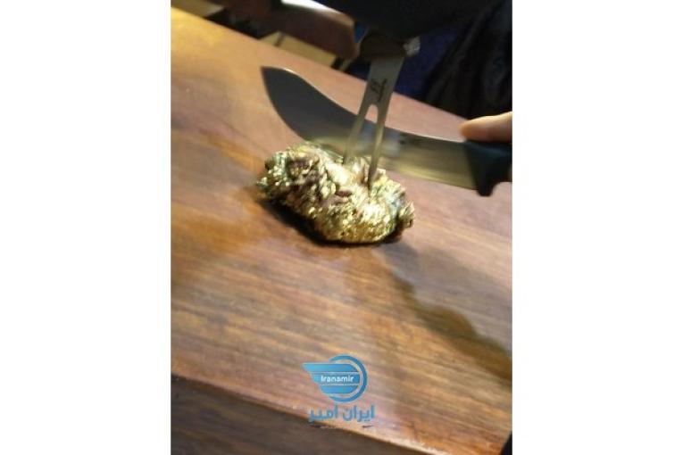 آشپز ملل ( توضیحات خوانده شود )