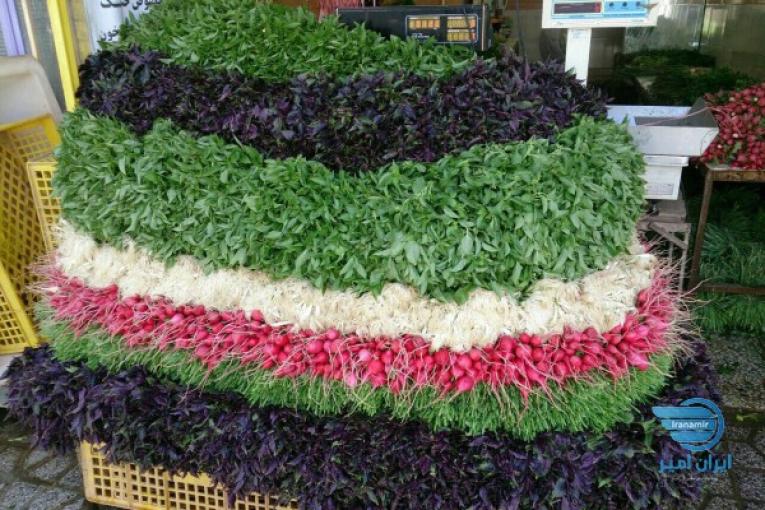 عرضه مستقیم سبزی پاک ، شسته ، ضدعفونی و خورد شده