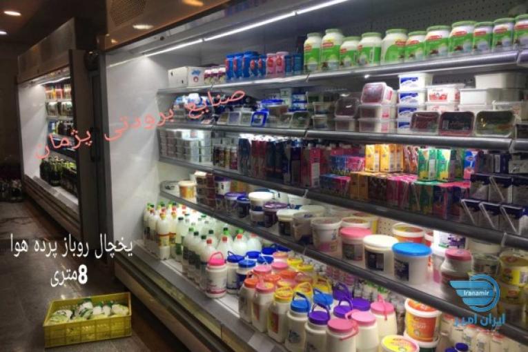 سازنده تاپینگ بستنی