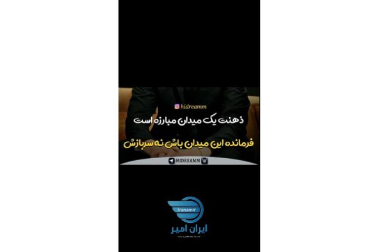 کسب و کار اینترنتی در منزل 