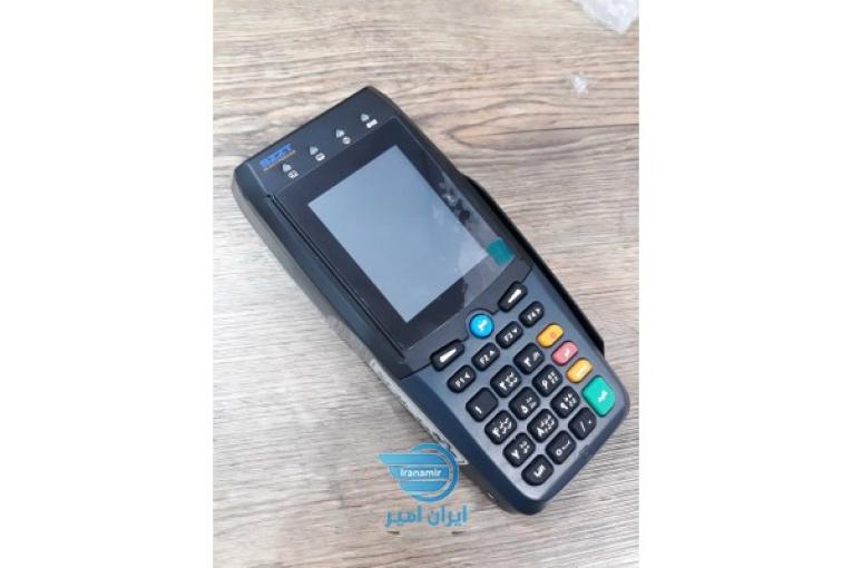 شاخ شمشاد کارتخوان ها