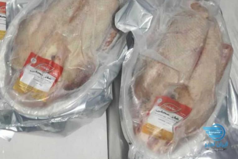 فروش گوشت غاز