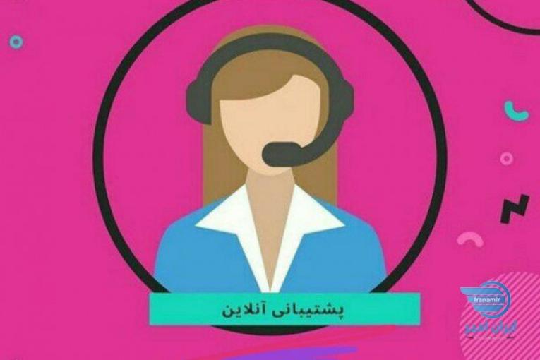 تایپیست و مترجم