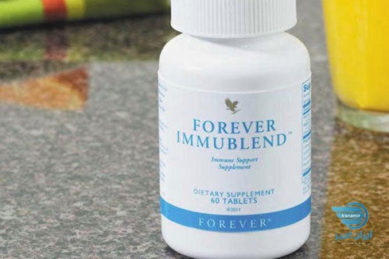 فوراور ایموبلند تقویت سیستم ایمنی بدن | Forever Immublend