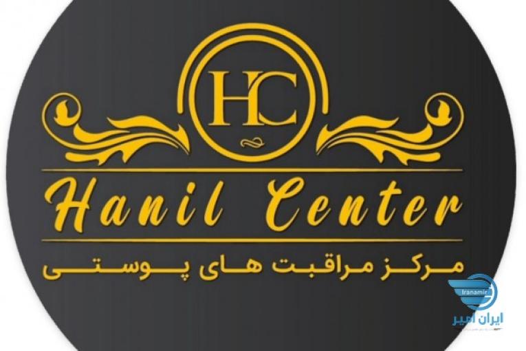 استخدام فشیال کار خانم و اقا