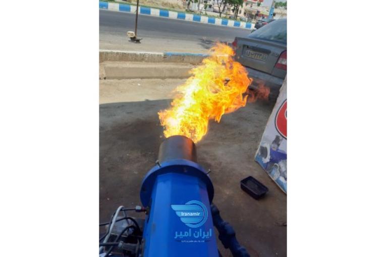 تعمیر و فروش انواع مشعل گازی و گازوئیلی