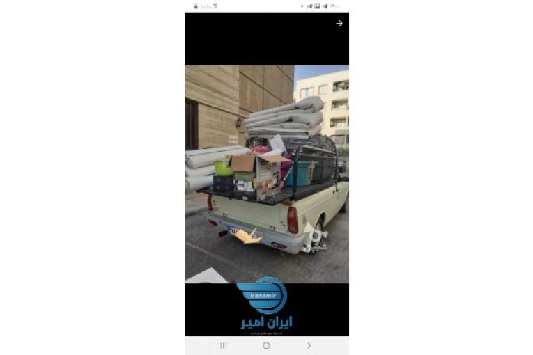 وانت بار کفی مبلی