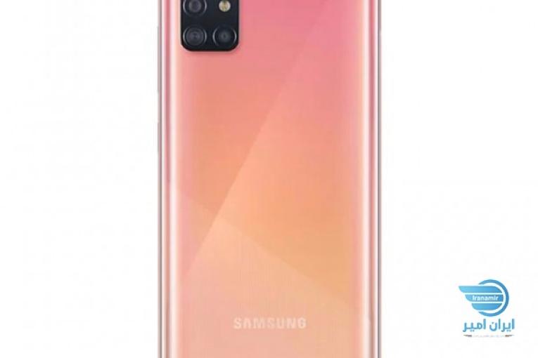گوشی موبایل سامسونگ مدل Galaxy A51  