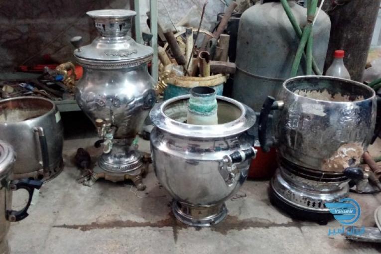 تعمیرات سماور لوازم گازی و لوازم برقی جارو و... نشت گیری کتری جوش برنج و نقره