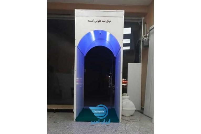 تولید دستگاه تونل ضدعفونی کننده کرونا