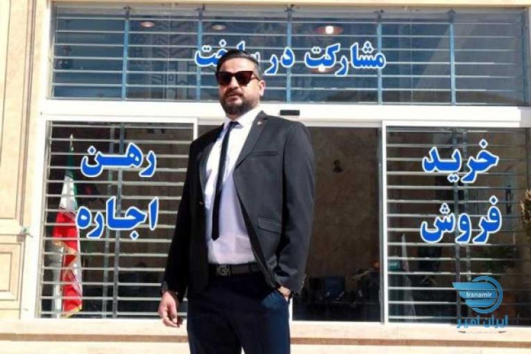 املاک مذاکره