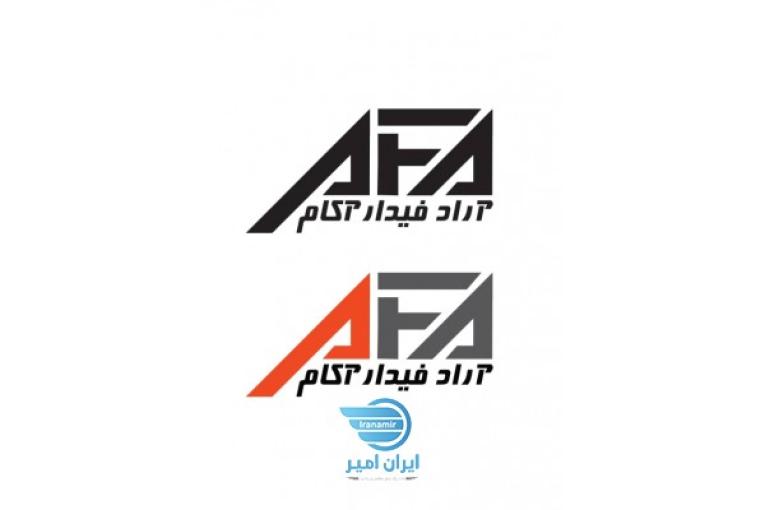 فروش ضایعات پرس شده کاغذ