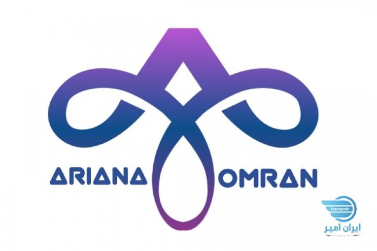 دفتردار و منشی