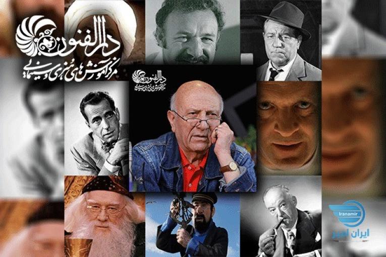 آموزش فن بیان و گویندگی توسط استاد نصراله مدقالچی