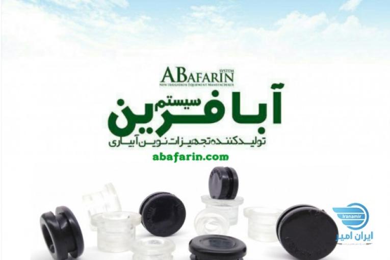 واشر در پوش و انشعاب