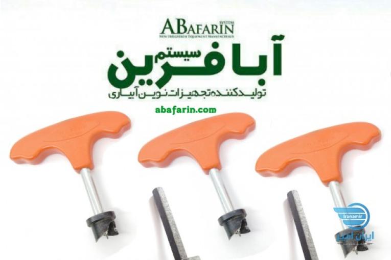  گرد بر دستی ودریلی