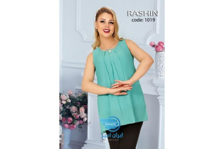 ارزان سرای پوشاک زنانه ماهک یاسوج
