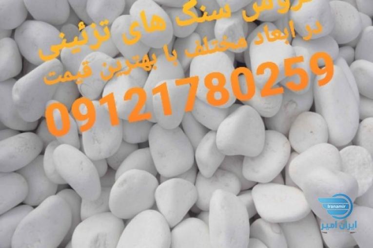 طراحی،ساخت و اجرای انواع فلاور باکس،دکوراسیون حیاط خلوت،تراس