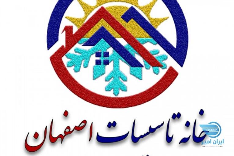 فروش ويژه كولر گازي ايران رادياتور 