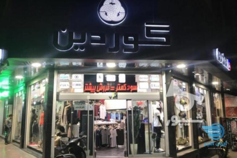 استخدام صندوقدار خانم