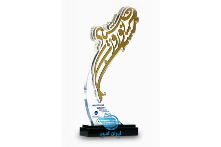 گروه نشانه ساز - تولید انواع تندیس