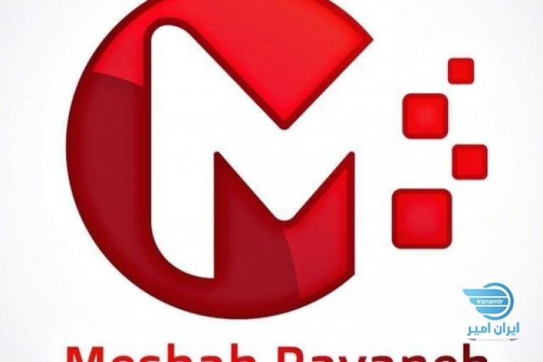 خرید و فروش لب تاپ