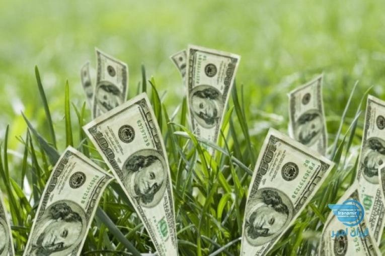 صرافی اینترنتی معتبر