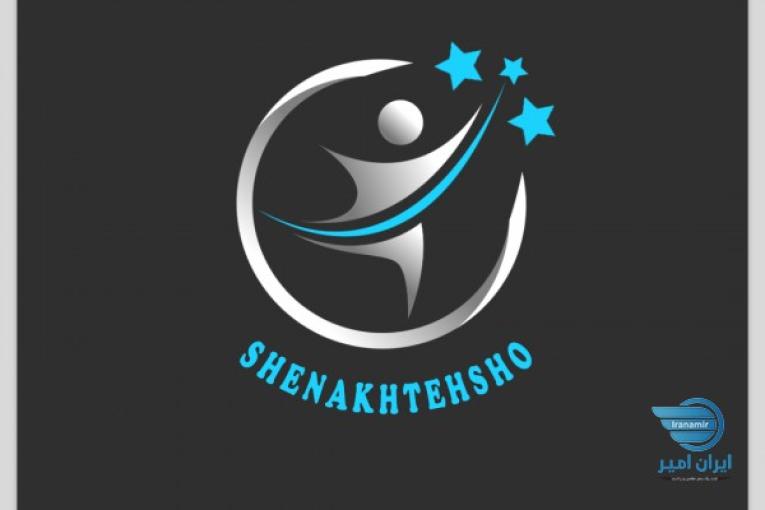 بازاریاب ساده و حرفه ای