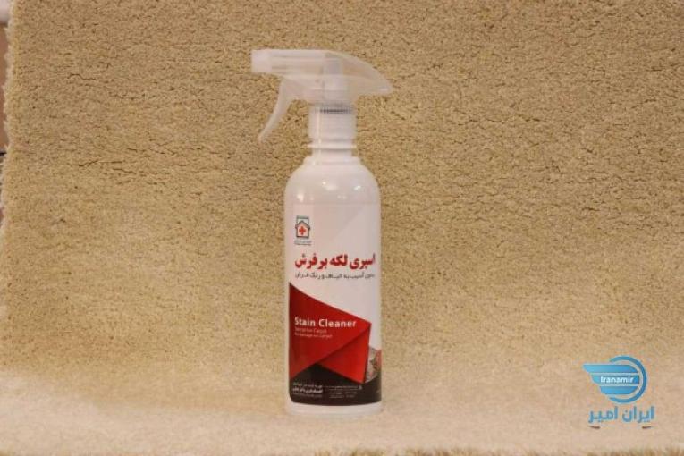 اسپری لکه بر فرش دکتر دیاری