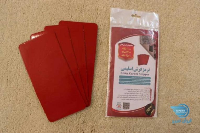 ترمزفرش اسلیمی