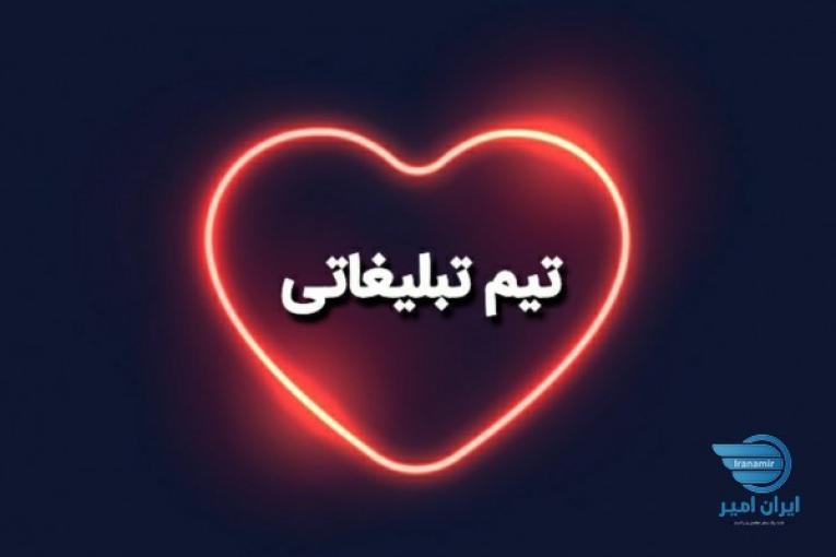 کاراینترنتی با بازدهی بالا