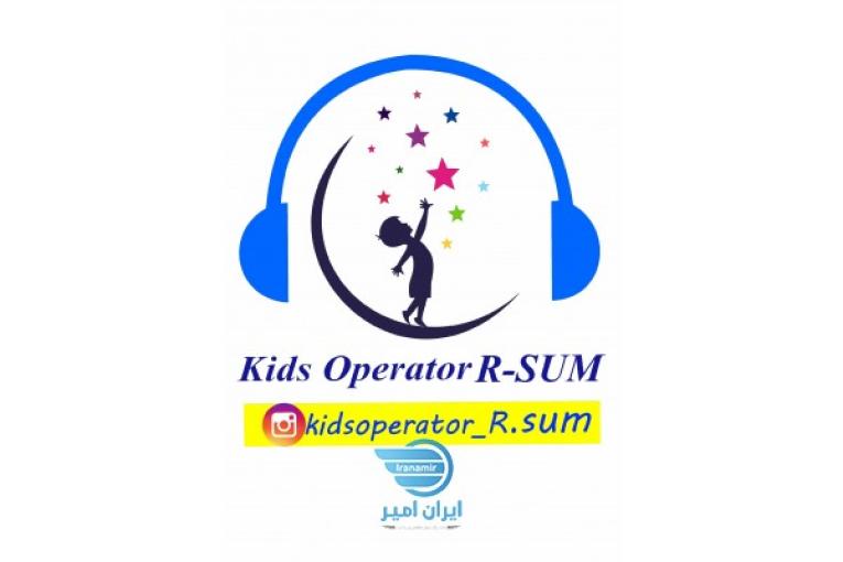 دستیارهنری برای ساخت فیلم کوتاه،پادکست،تیزر
