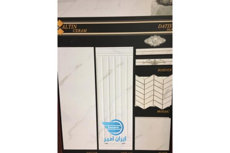 فروش بدون واسطه و مستقیم کاشی و سرامیک 