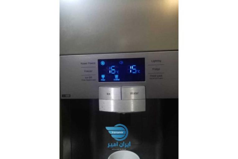 تعمیرات یخچال وساید