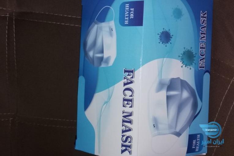 فروش ماسک سه لایه پزشکیFACEMASK