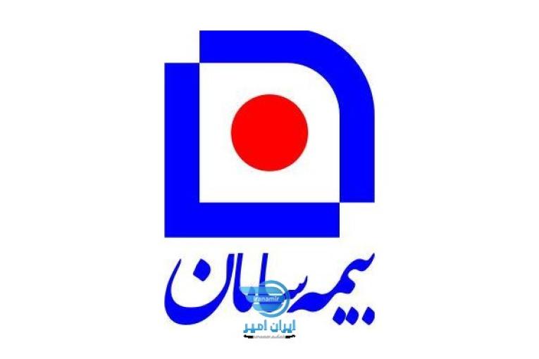 همکاری در زمینه فروش محصولات بیمه‌ای در بیمه سامان همراه با اعطای کد نمایندگی