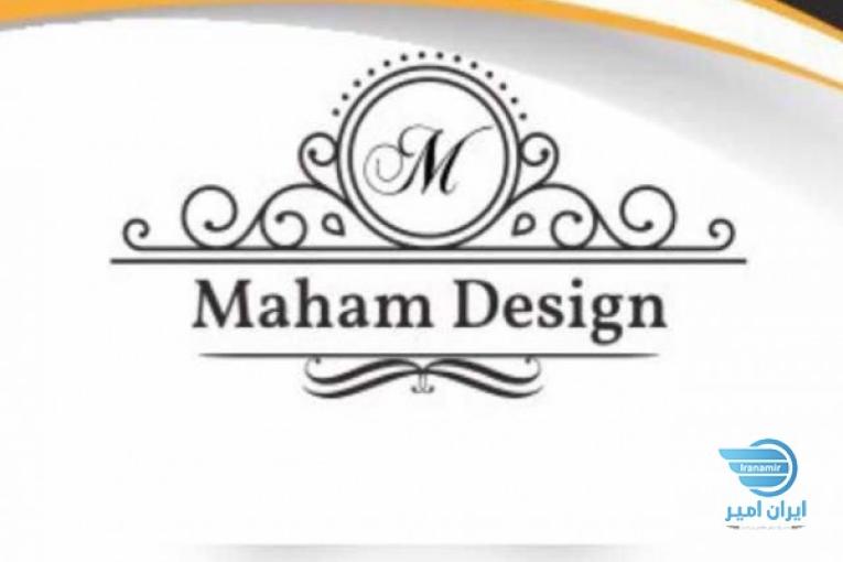 دکوراسیون مهام 