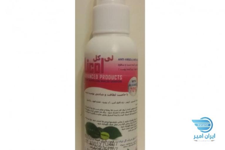 اسپری ضدعفونی کننده دست و سطوح الکل 70%