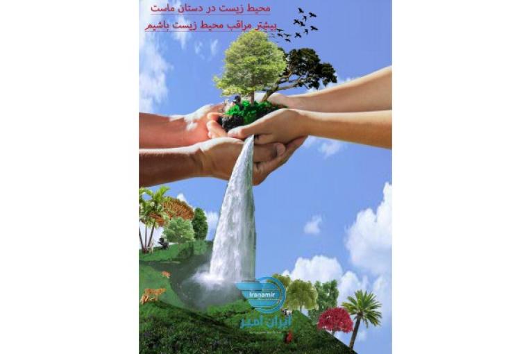 استخدام بازاریاب
