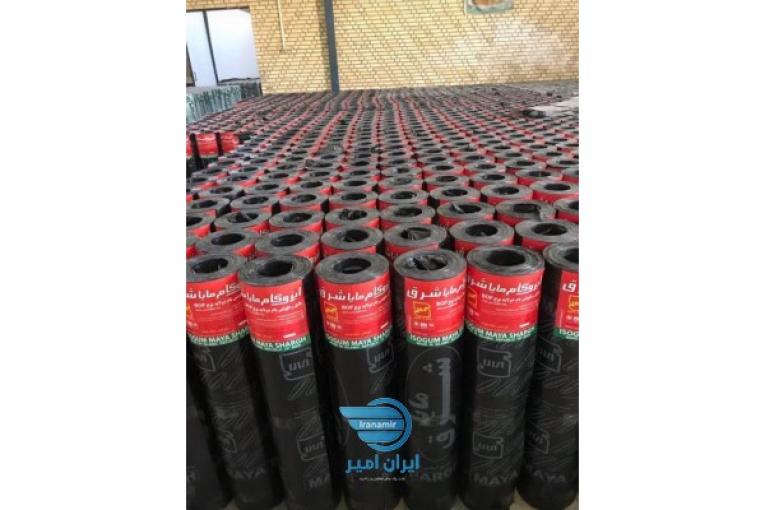 شرکت ایزوگام عایق میلان