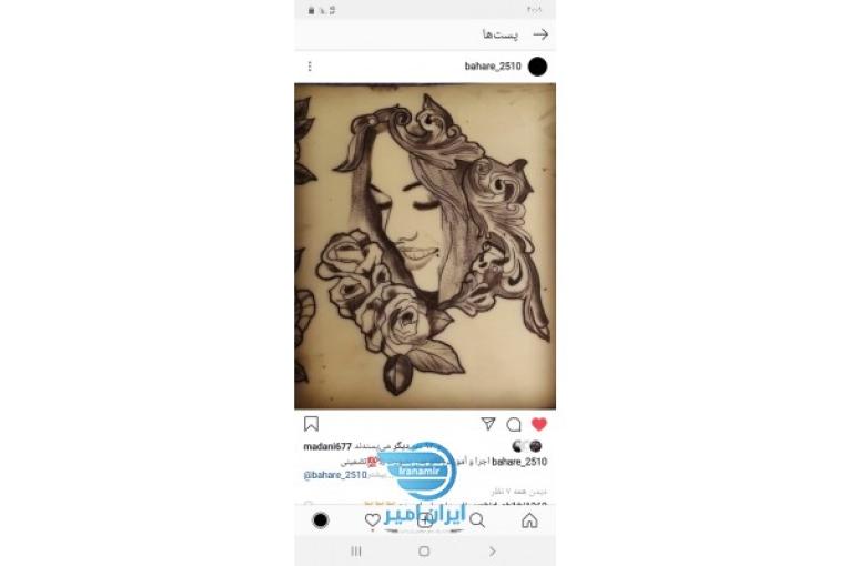آموزش اجرای تتو تضمینی