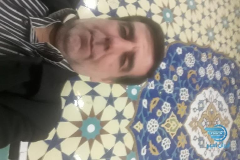 مشاور سرمایه گذاری