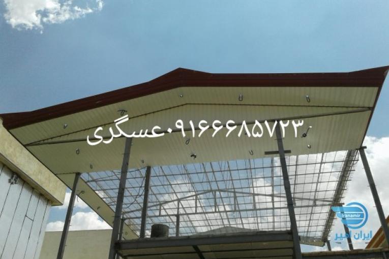 شیروانی مدکاران