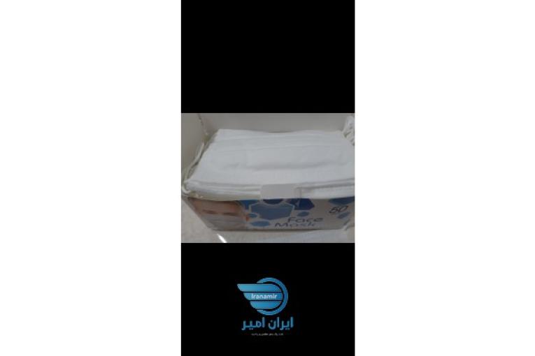 ماسک سه لایه پزشکی