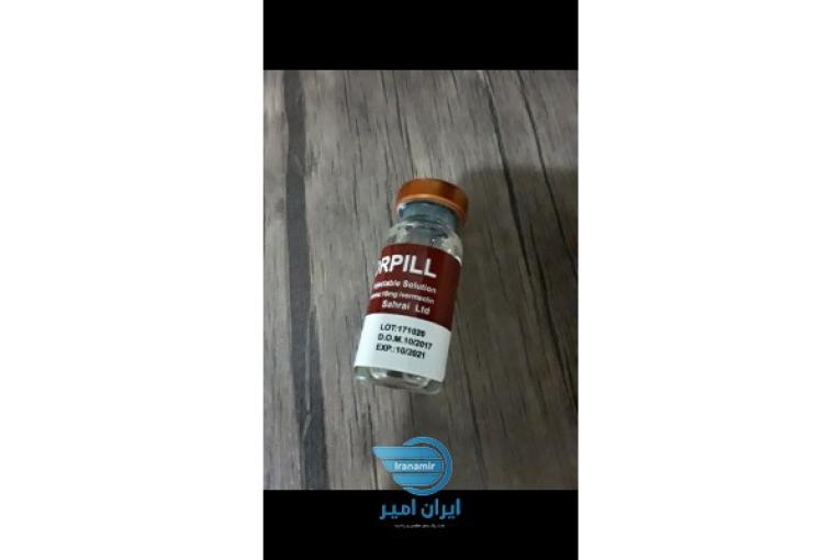 محلول ضد شپش ایورپیل تضمینی 