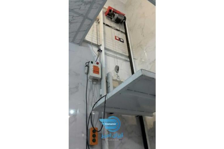 نصب و سرویس نگهداری بالابر ساده و هیدرولیک