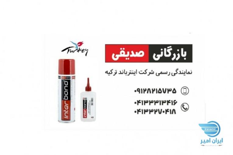   تولید وپخش تجهیزات داخل کابینت اشپزخانه. داخل کمد دیواری واکسسوری مربوط به سرویس بهداشتی ارسال به تمام شهرها