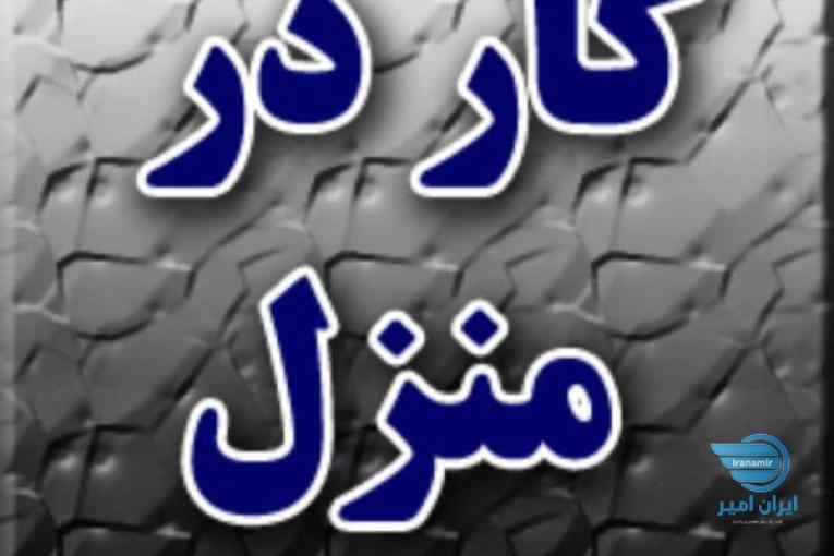 کار در منزل با گوشی بدون پرداخت هزینه