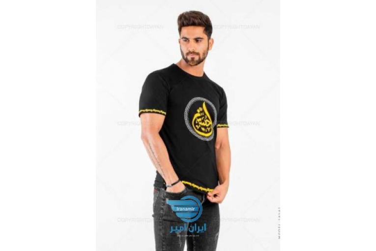 تیشرت مخصوص محرم